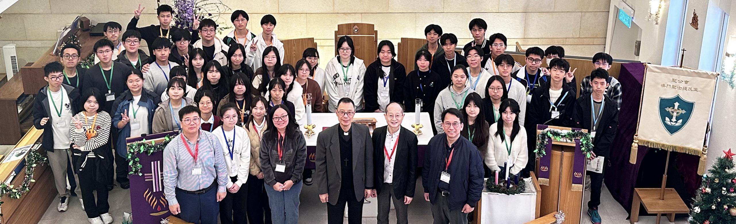 2526 KHSS一領一交流計劃