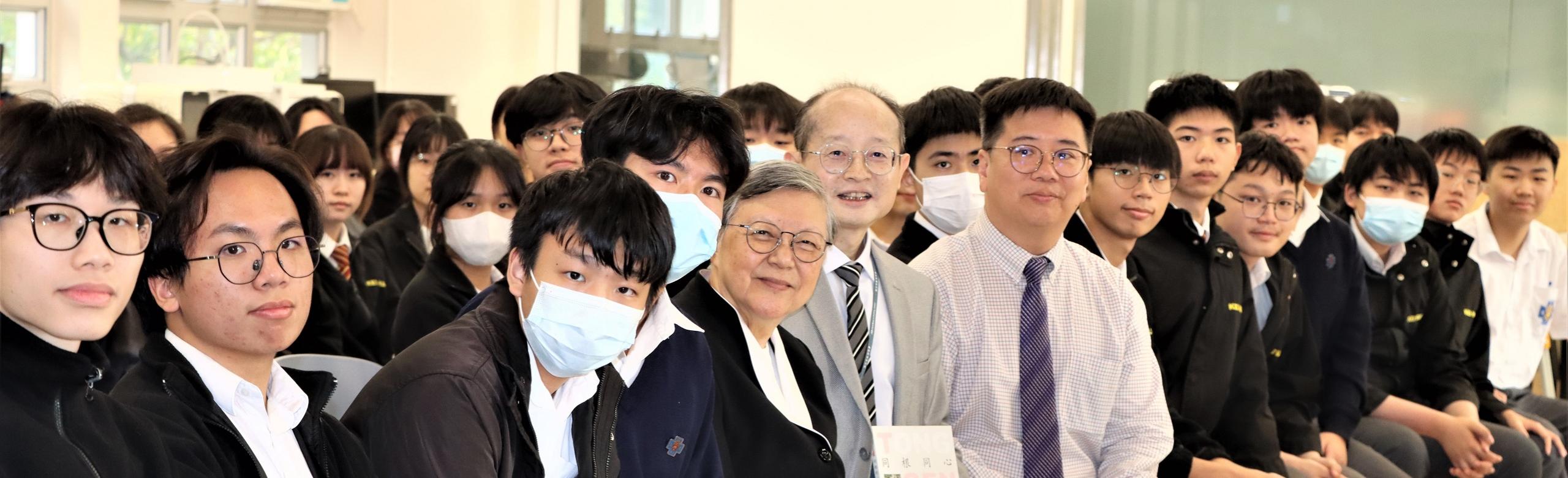 2526 中國扶貧故事_范徐麗泰女士