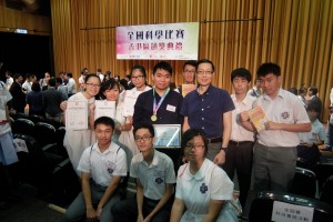 生物科---第30屆全國青少年科技創新大賽「優秀科技實踐活動」獲得二等獎及三等獎